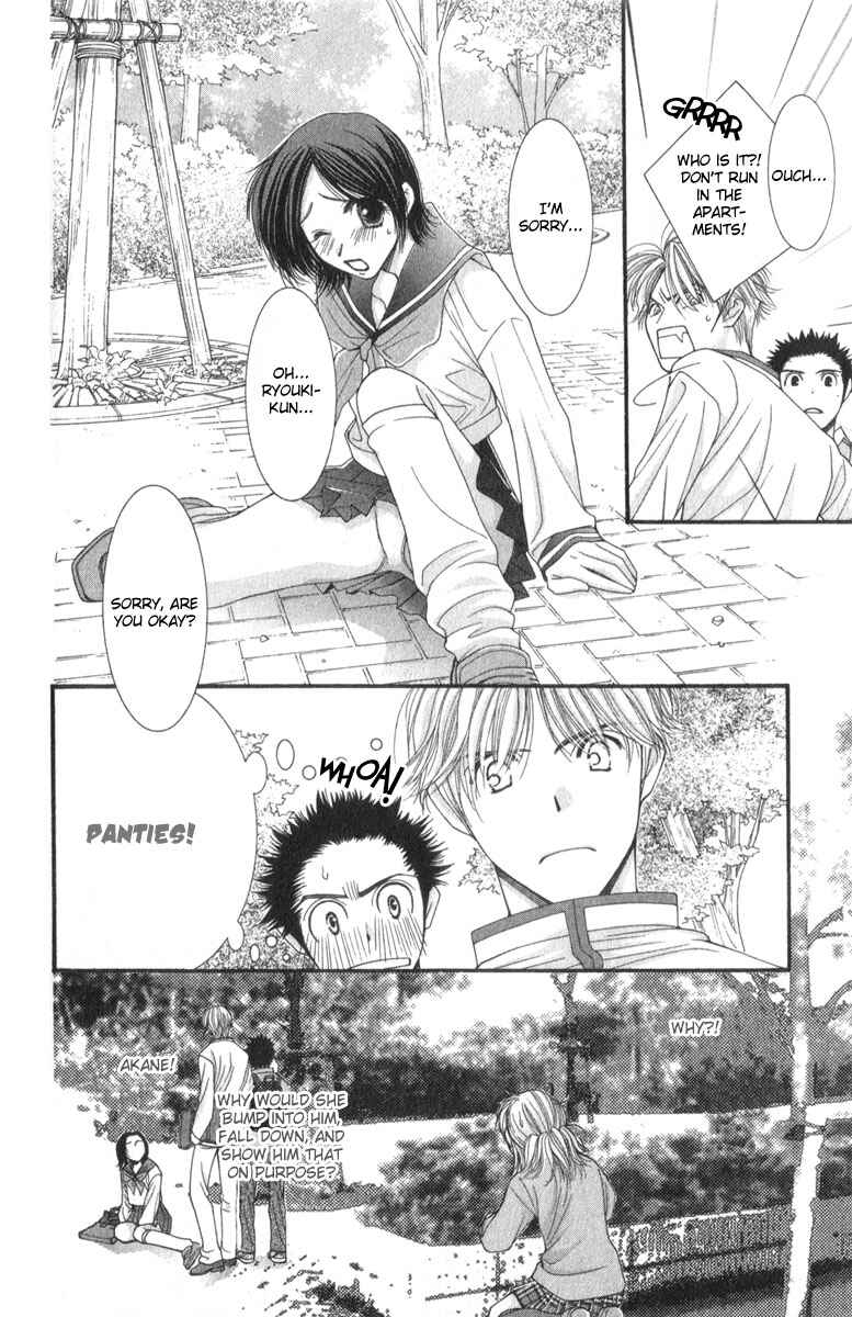 Page 28 Chapter 12 Hot Gimmick