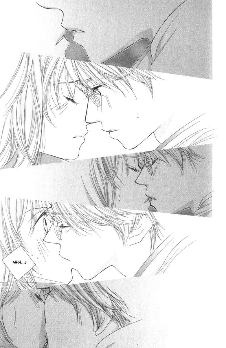 Page 3 Chapter 12 Hot Gimmick