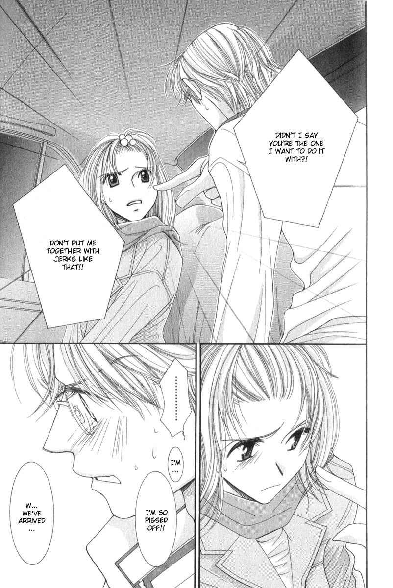 Page 7 Chapter 12 Hot Gimmick