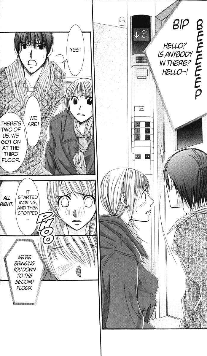 Page 11 Chapter 41 Hot Gimmick