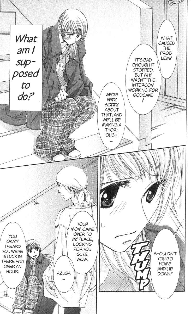 Page 14 Chapter 41 Hot Gimmick