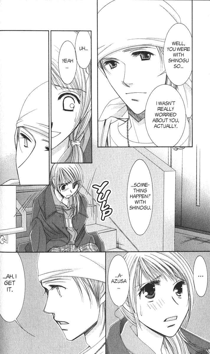 Page 15 Chapter 41 Hot Gimmick