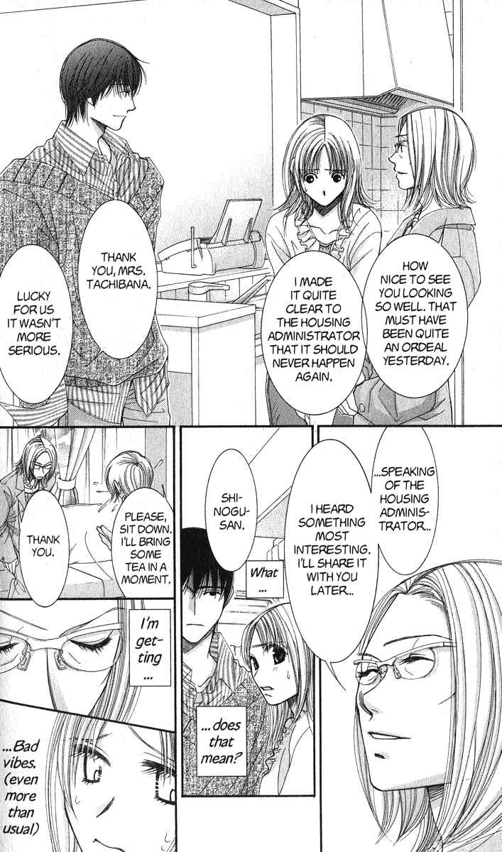 Page 25 Chapter 41 Hot Gimmick