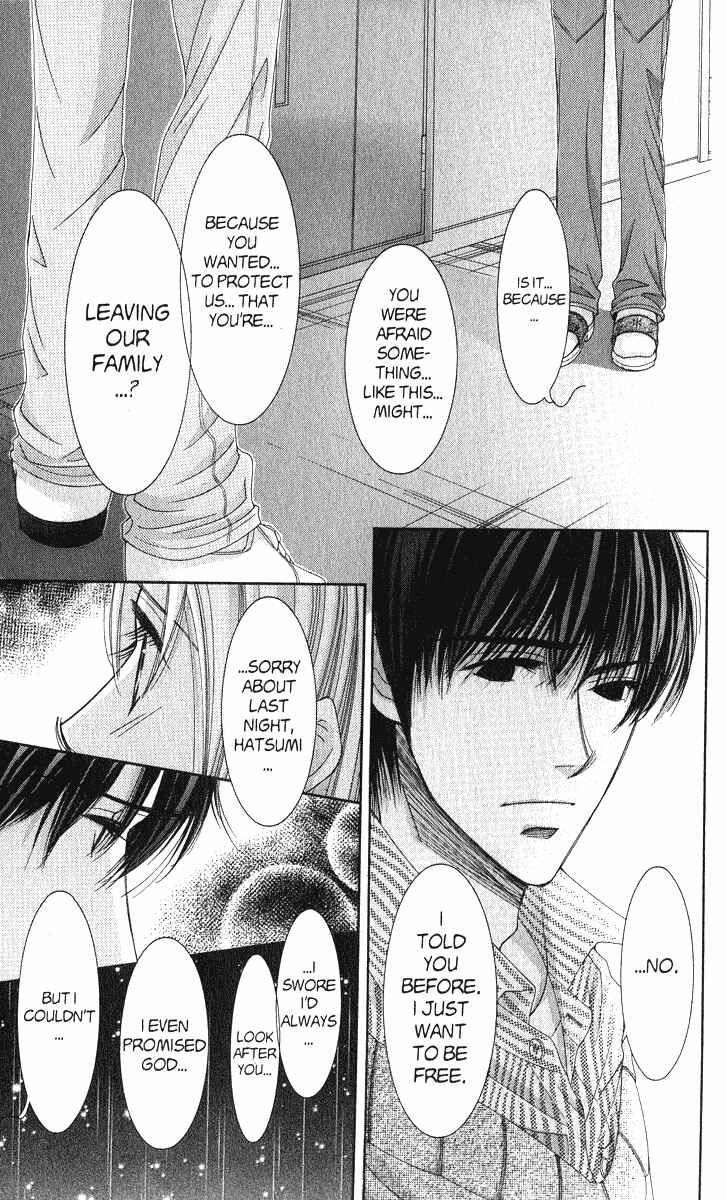 Page 34 Chapter 41 Hot Gimmick