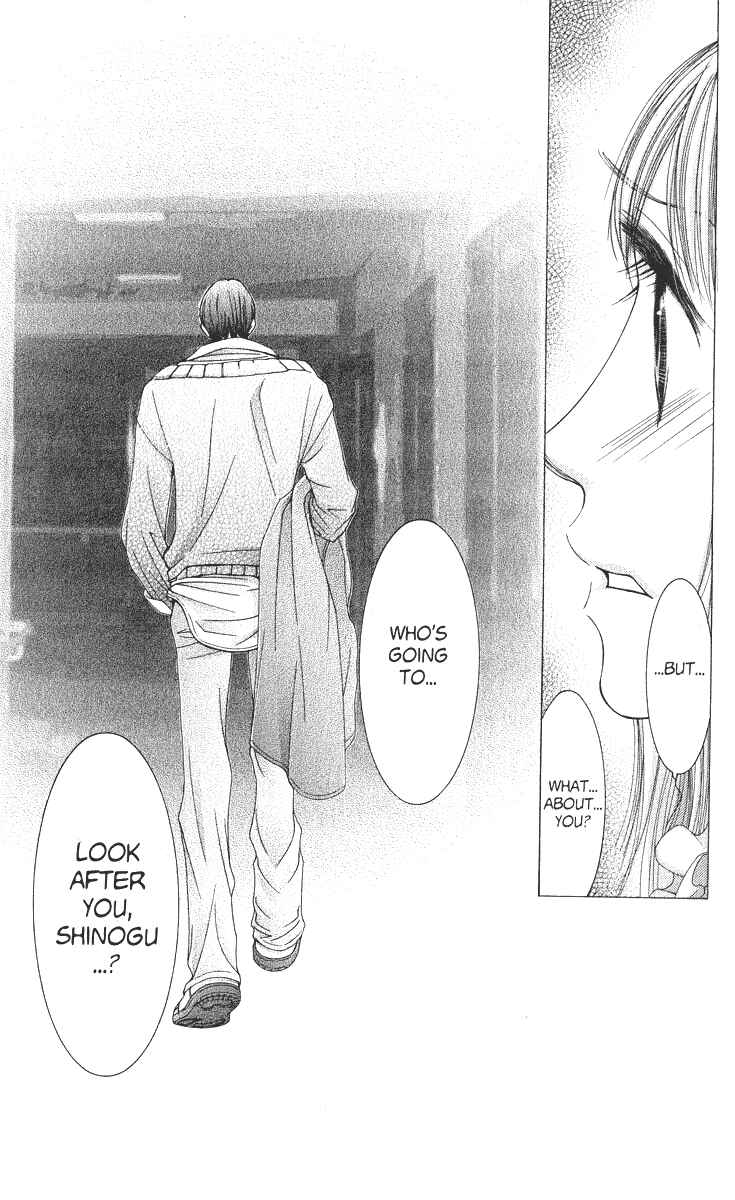 Page 36 Chapter 41 Hot Gimmick
