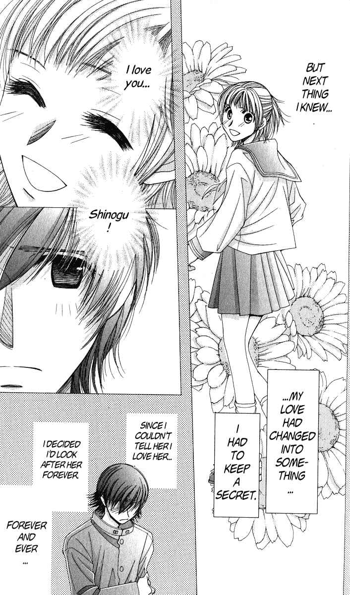 Page 6 Chapter 41 Hot Gimmick