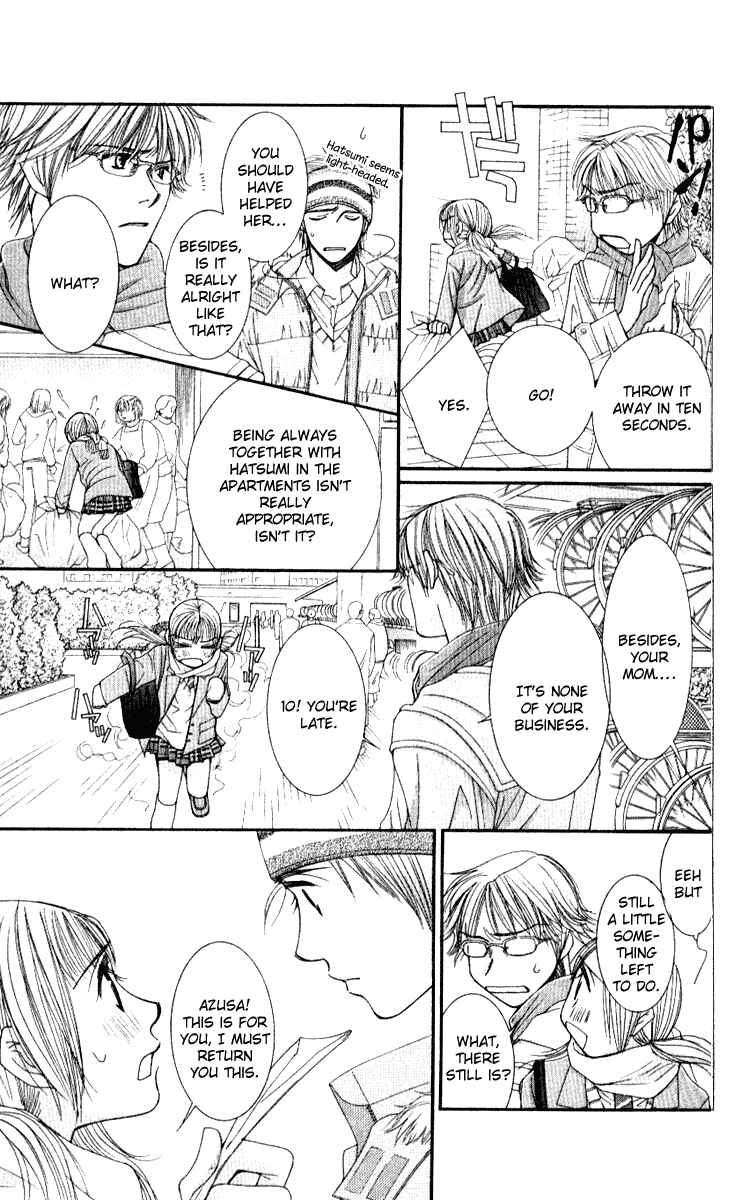 Page 12 Chapter 34 Hot Gimmick