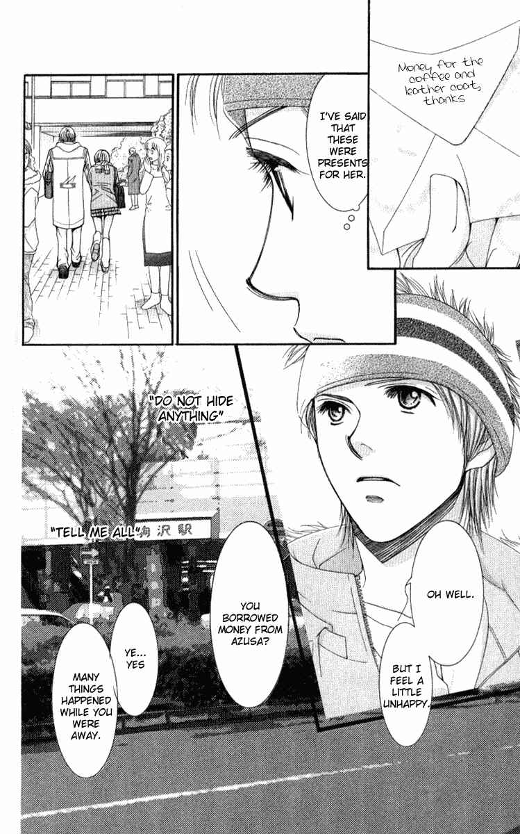Page 13 Chapter 34 Hot Gimmick