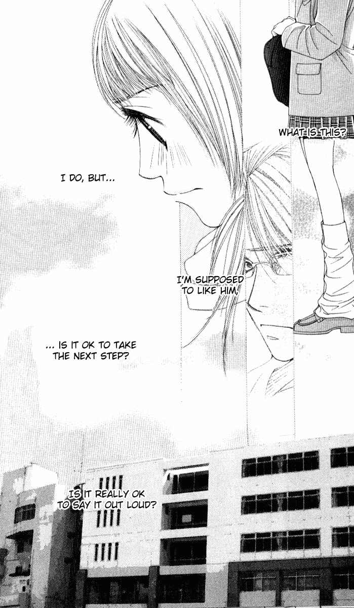 Page 17 Chapter 34 Hot Gimmick