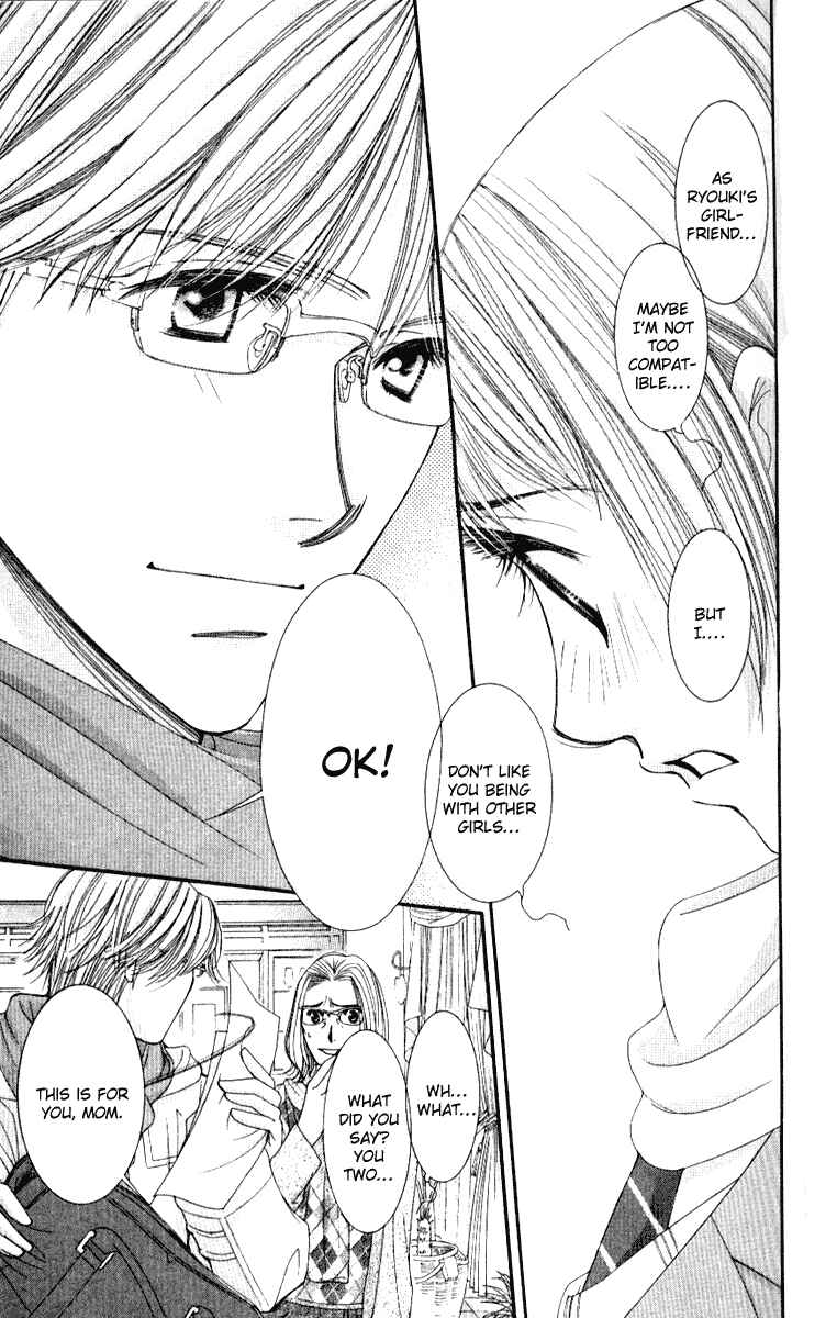 Page 32 Chapter 34 Hot Gimmick