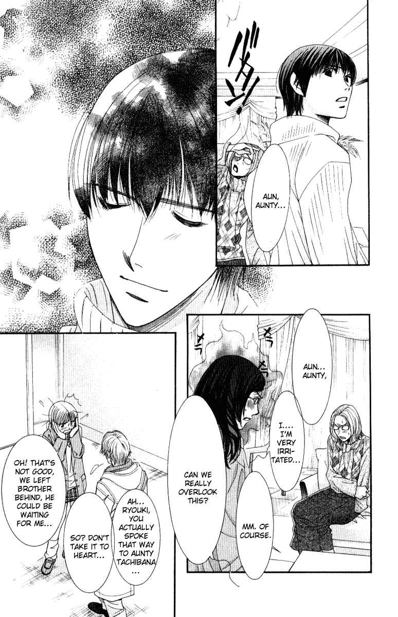 Page 34 Chapter 34 Hot Gimmick