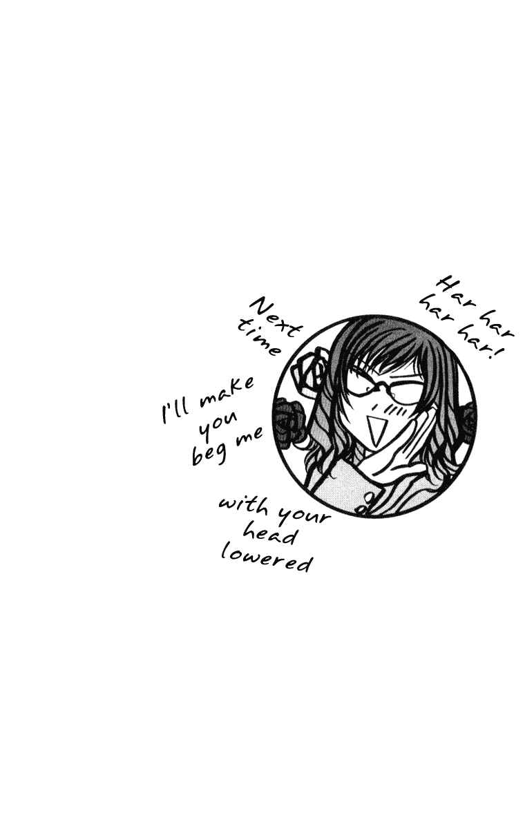 Page 38 Chapter 34 Hot Gimmick