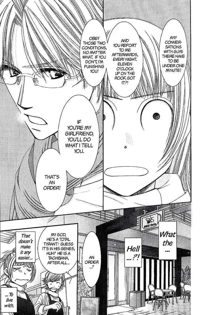 Page 10 Chapter 35 Hot Gimmick