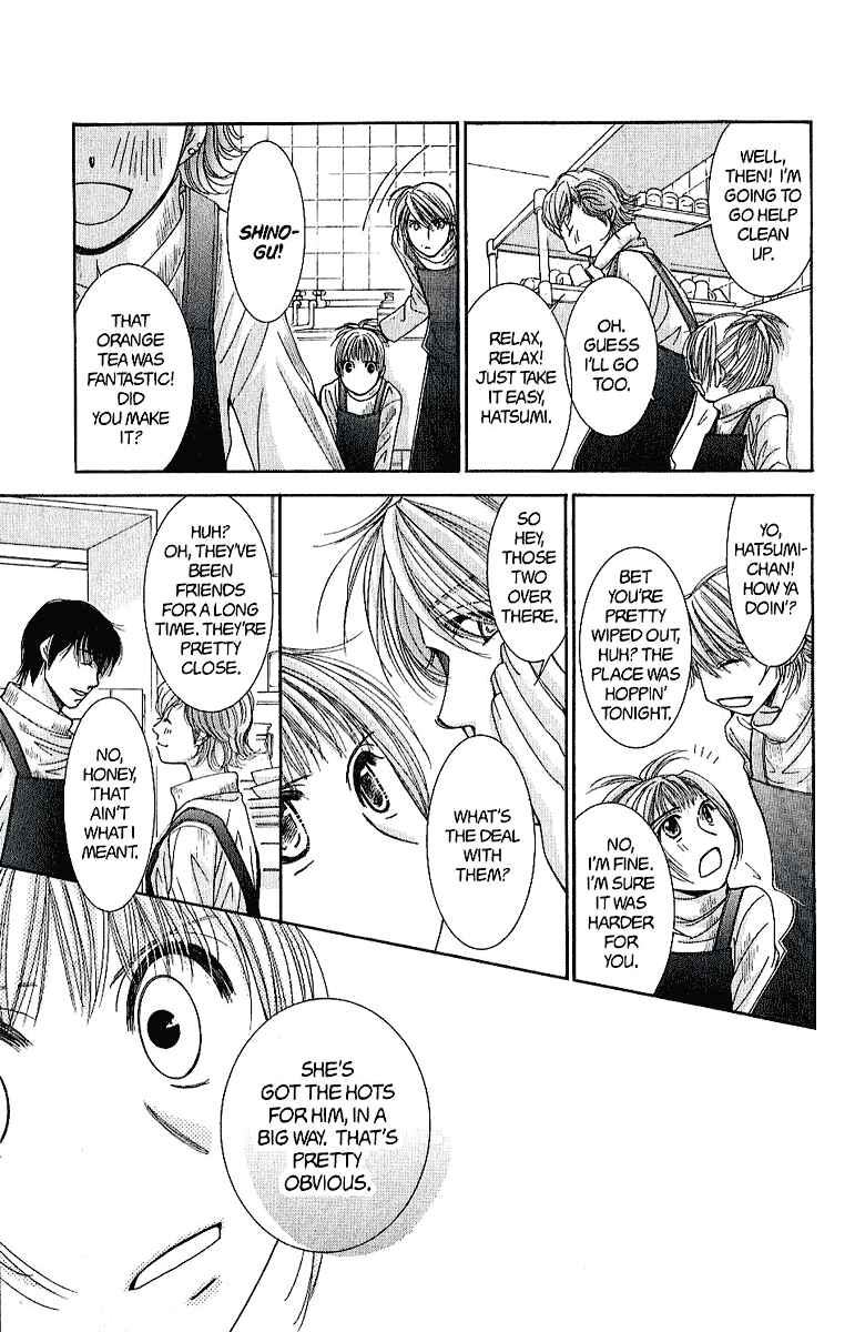 Page 14 Chapter 35 Hot Gimmick