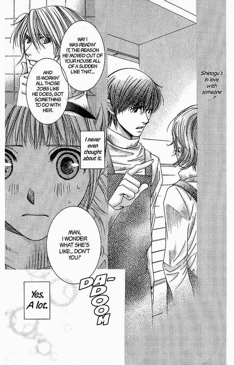 Page 16 Chapter 35 Hot Gimmick