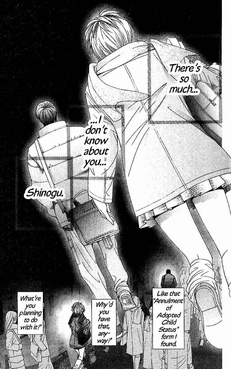 Page 20 Chapter 35 Hot Gimmick