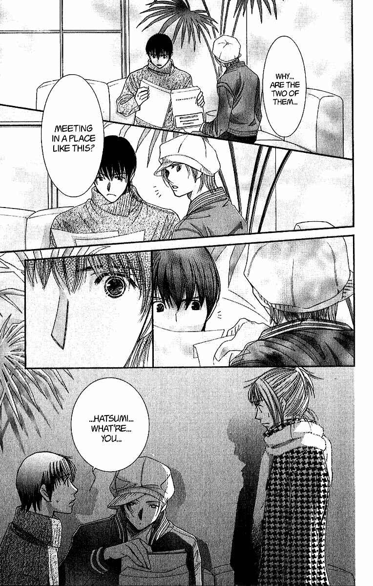 Page 24 Chapter 35 Hot Gimmick