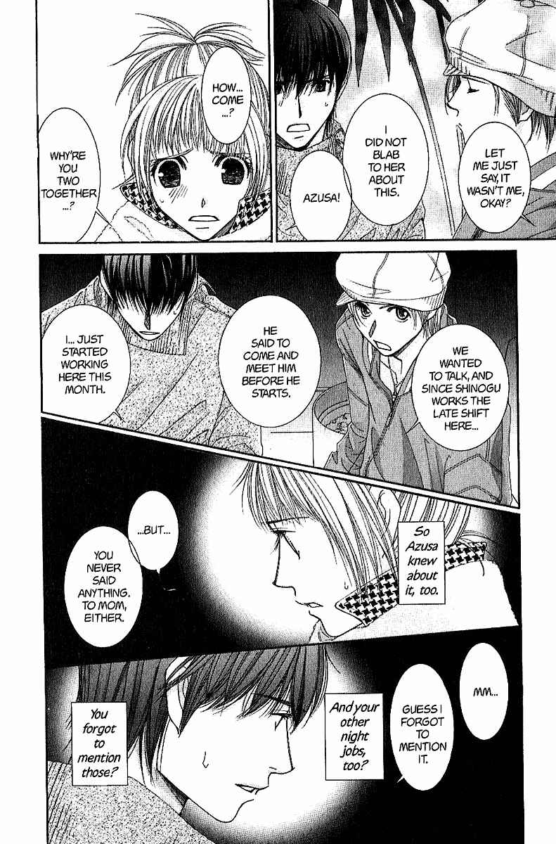 Page 25 Chapter 35 Hot Gimmick