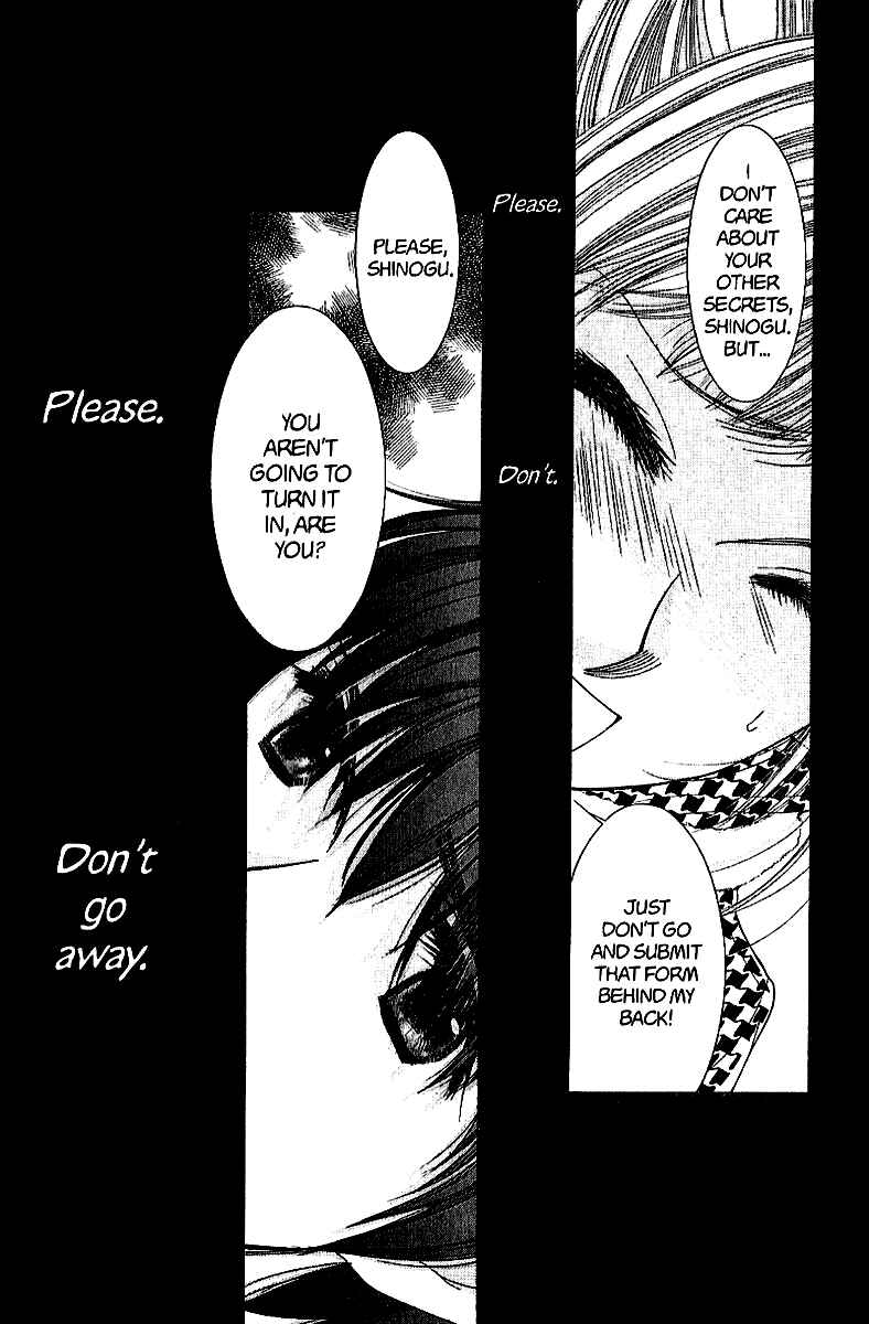 Page 30 Chapter 35 Hot Gimmick