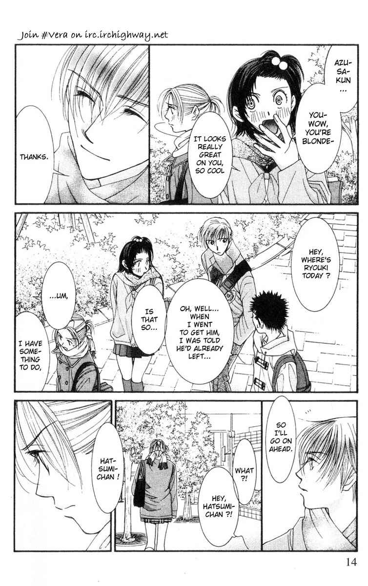 Page 15 Chapter 15 Hot Gimmick