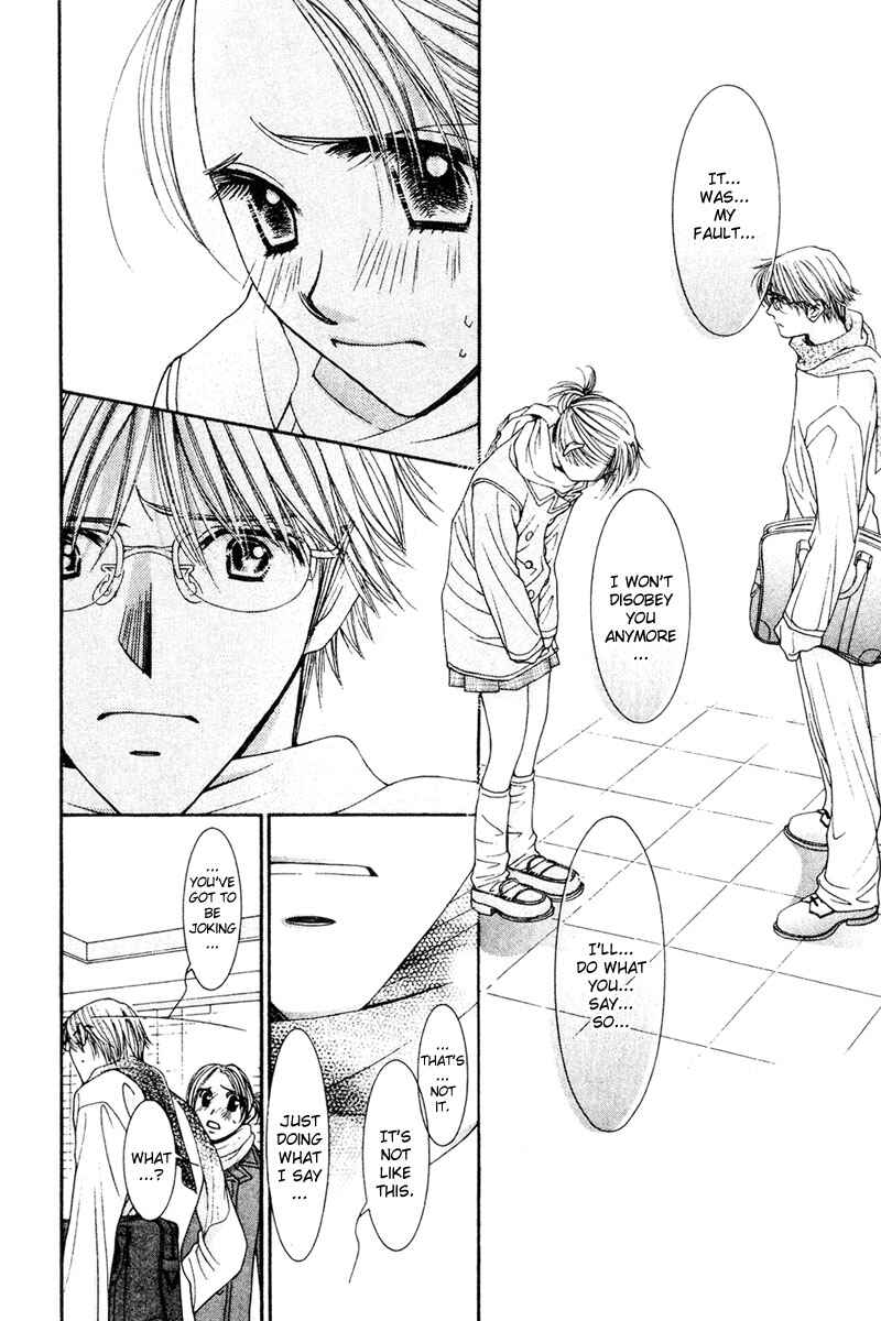 Page 35 Chapter 15 Hot Gimmick