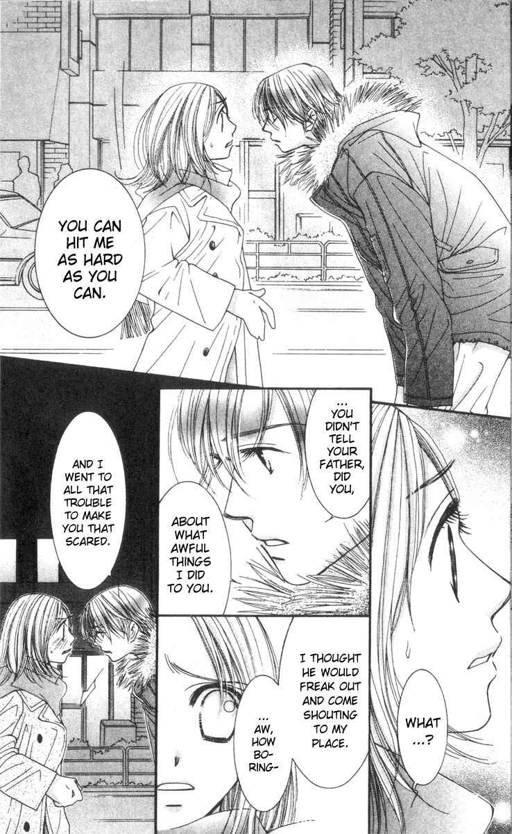 Page 7 Chapter 15 Hot Gimmick