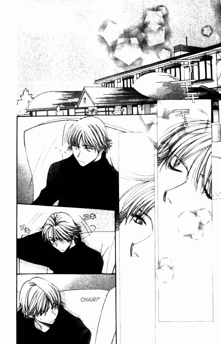 Page 11 Chapter 28 Hot Gimmick