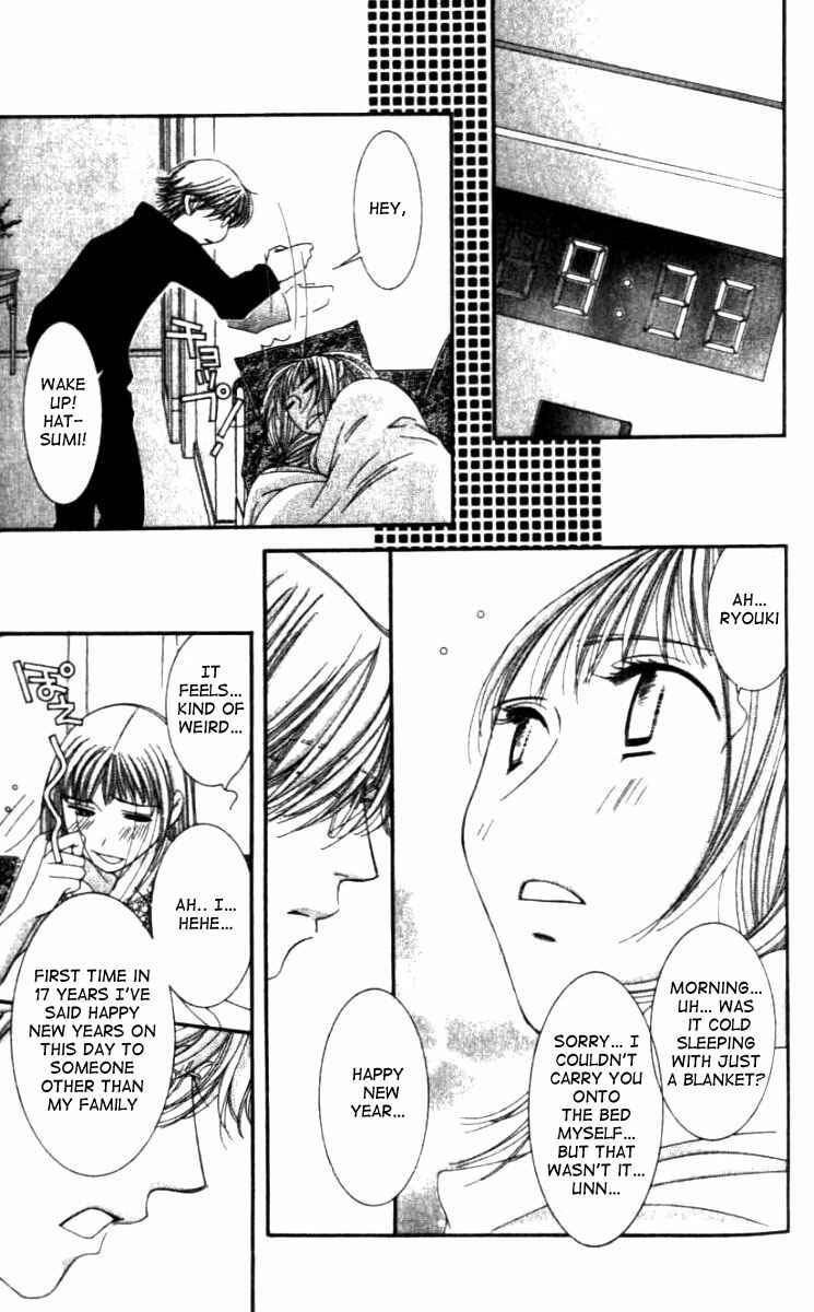 Page 14 Chapter 28 Hot Gimmick