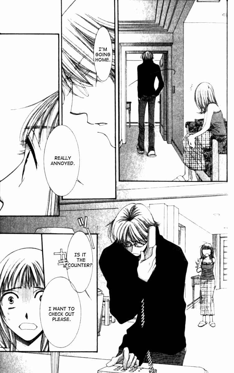 Page 18 Chapter 28 Hot Gimmick