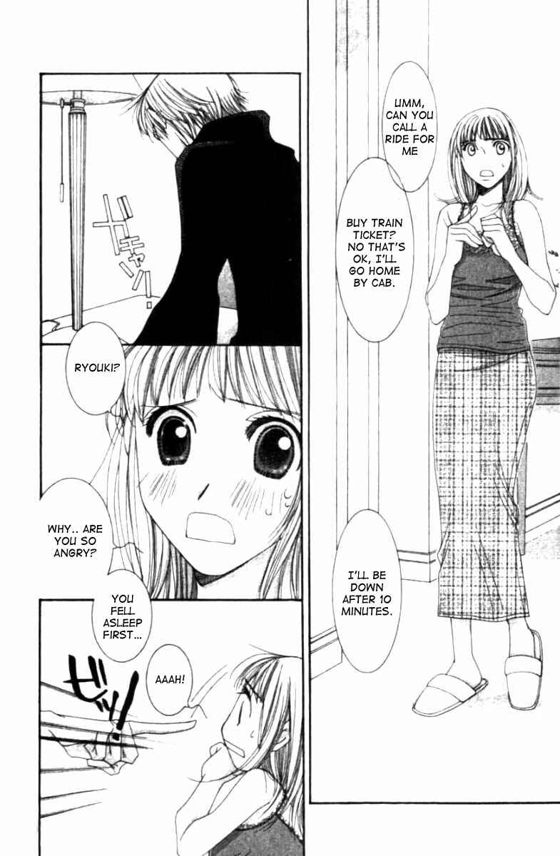 Page 19 Chapter 28 Hot Gimmick