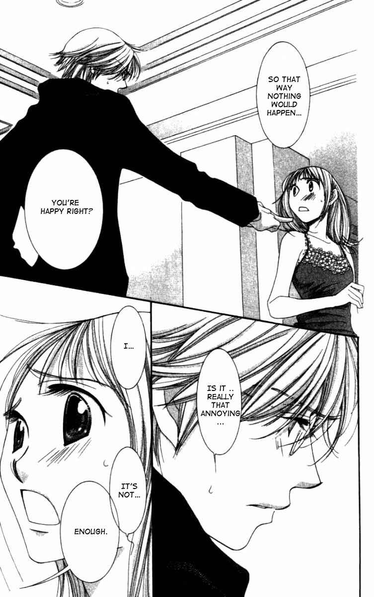 Page 20 Chapter 28 Hot Gimmick