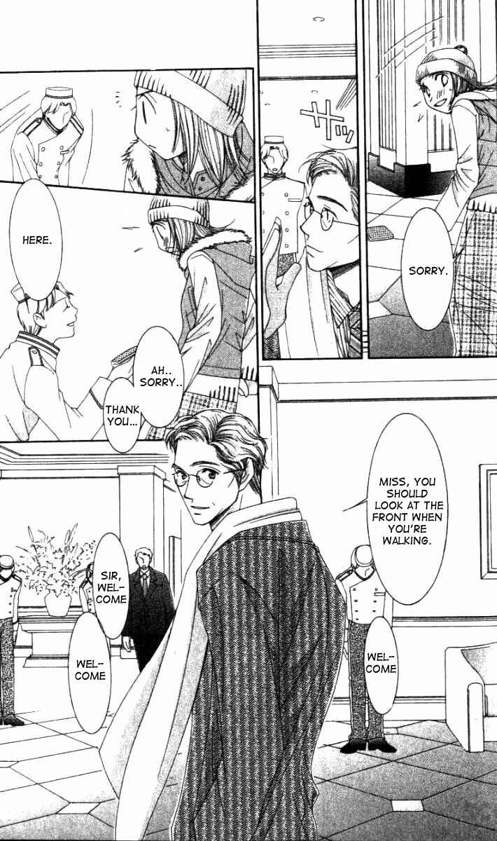 Page 24 Chapter 28 Hot Gimmick