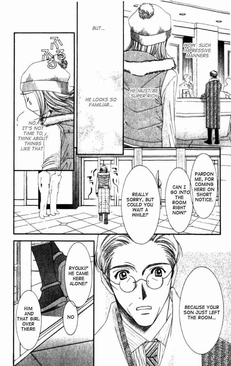 Page 25 Chapter 28 Hot Gimmick