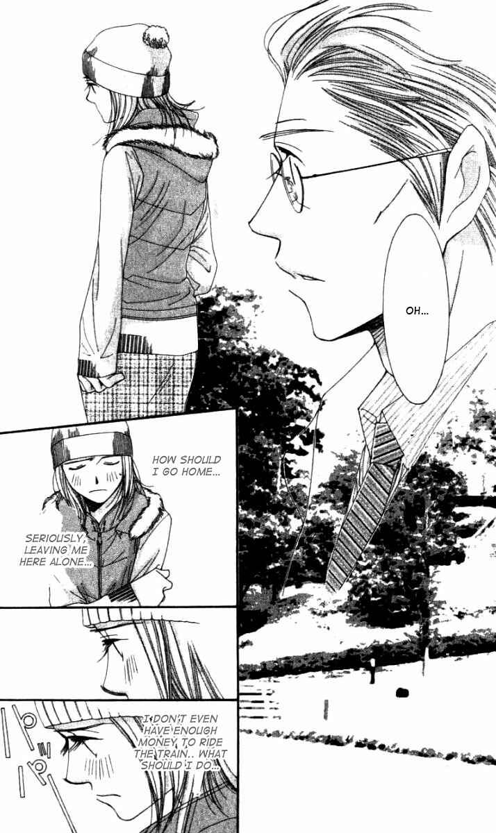 Page 26 Chapter 28 Hot Gimmick