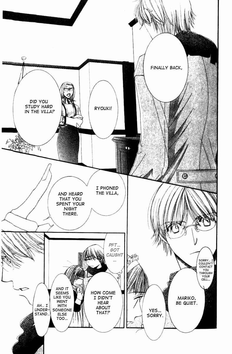 Page 36 Chapter 28 Hot Gimmick