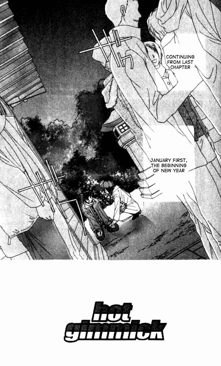 Page 5 Chapter 28 Hot Gimmick