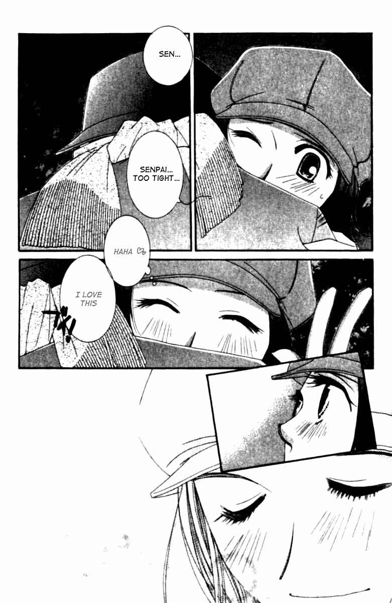 Page 9 Chapter 28 Hot Gimmick