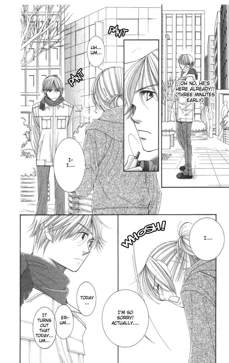 Page 10 Chapter 21 Hot Gimmick