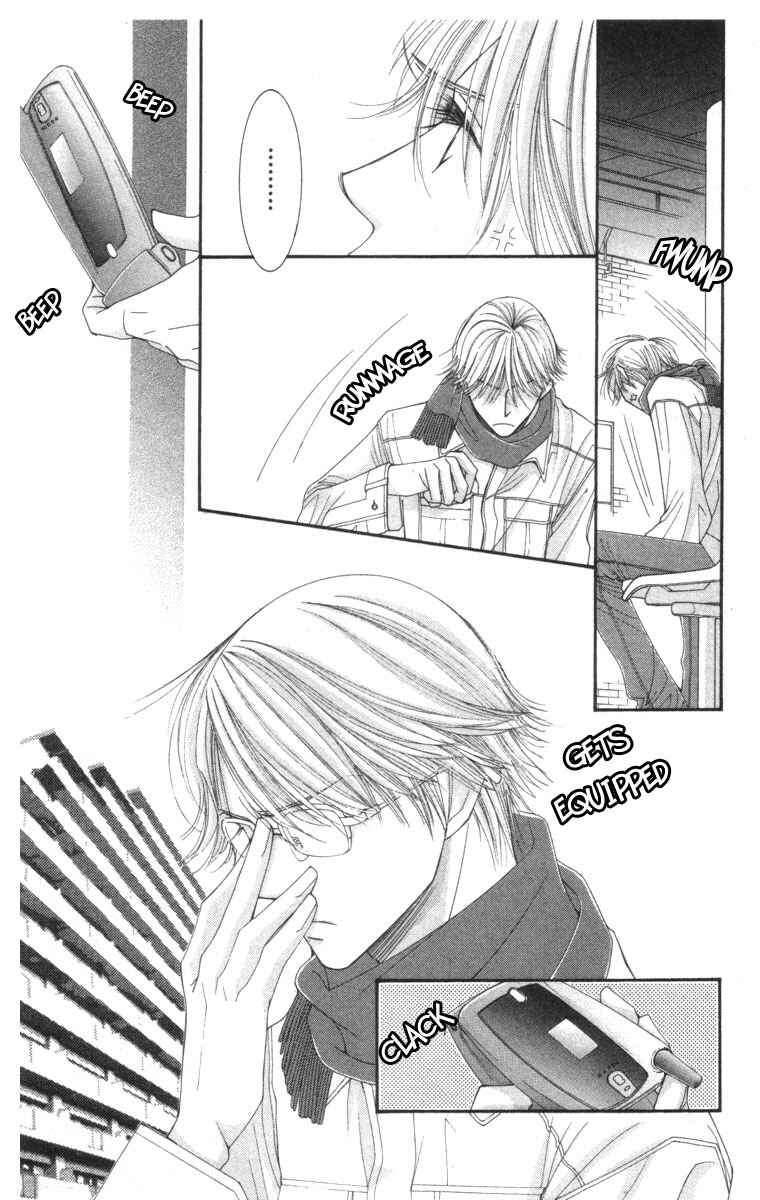 Page 19 Chapter 21 Hot Gimmick