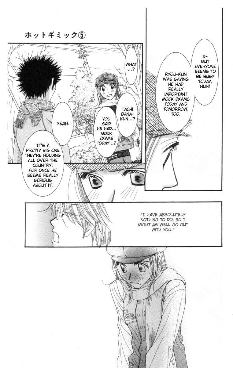 Page 27 Chapter 21 Hot Gimmick