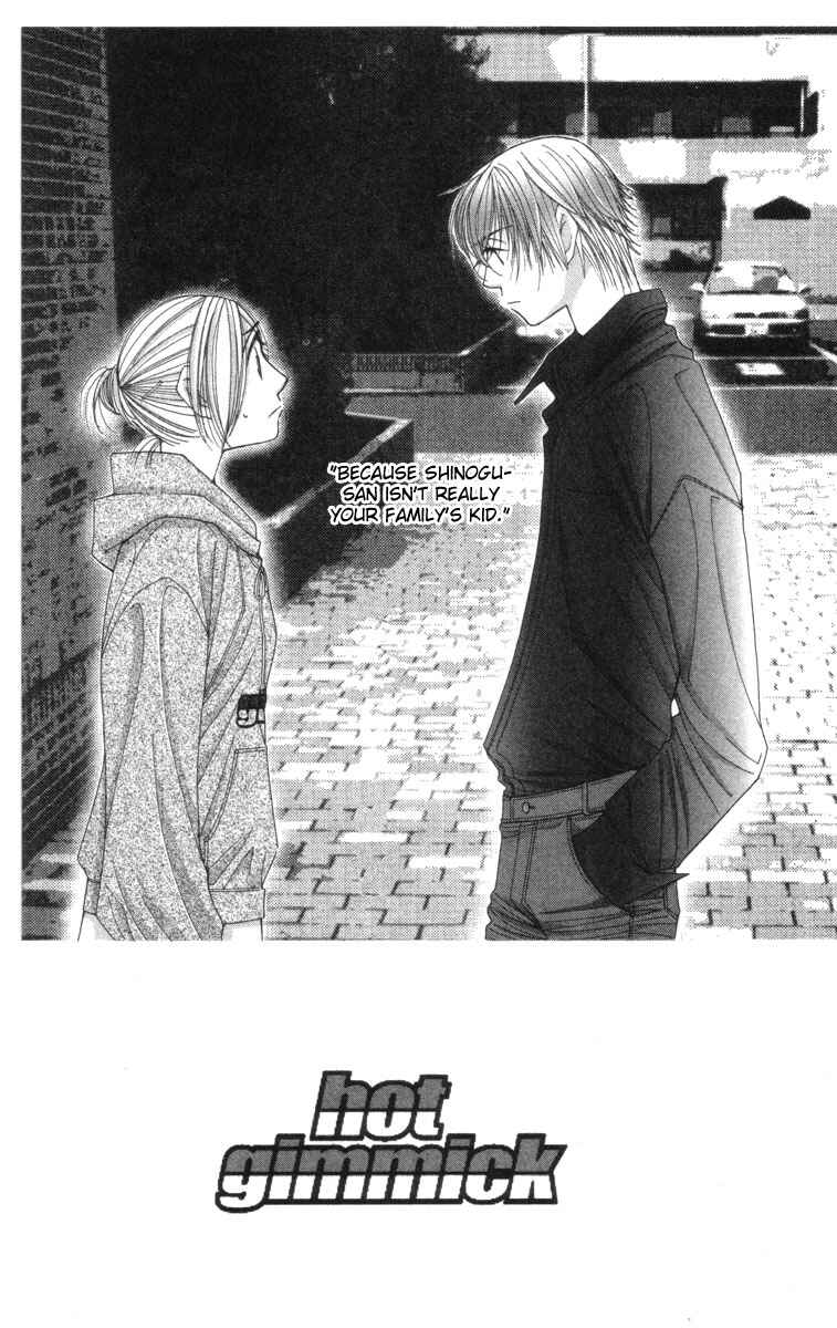 Page 3 Chapter 21 Hot Gimmick