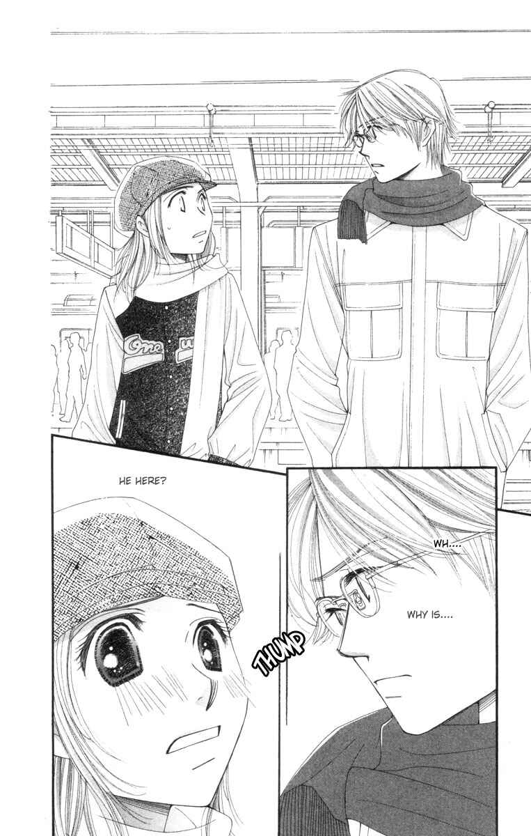 Page 30 Chapter 21 Hot Gimmick