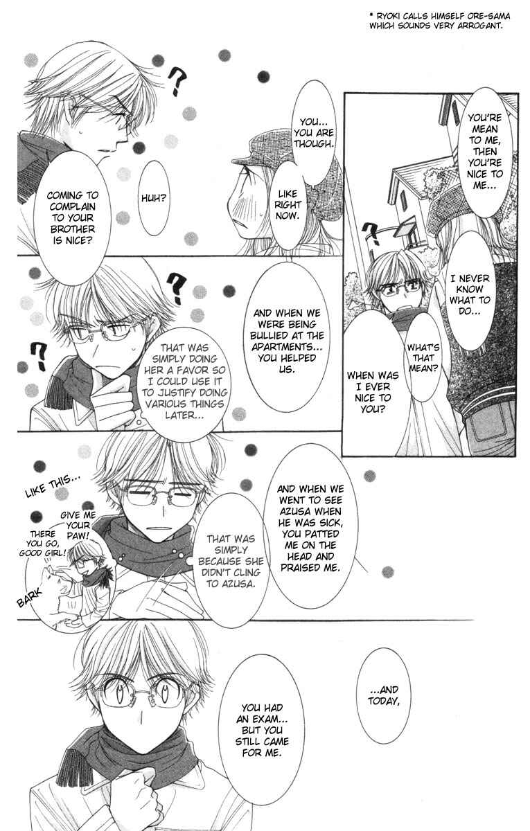 Page 35 Chapter 21 Hot Gimmick