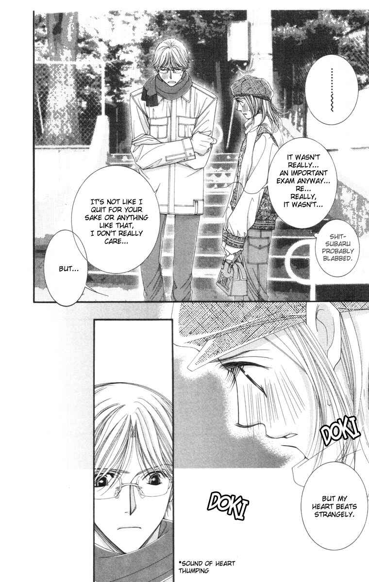 Page 36 Chapter 21 Hot Gimmick