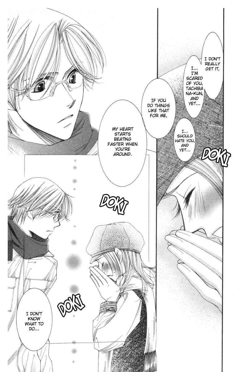 Page 37 Chapter 21 Hot Gimmick