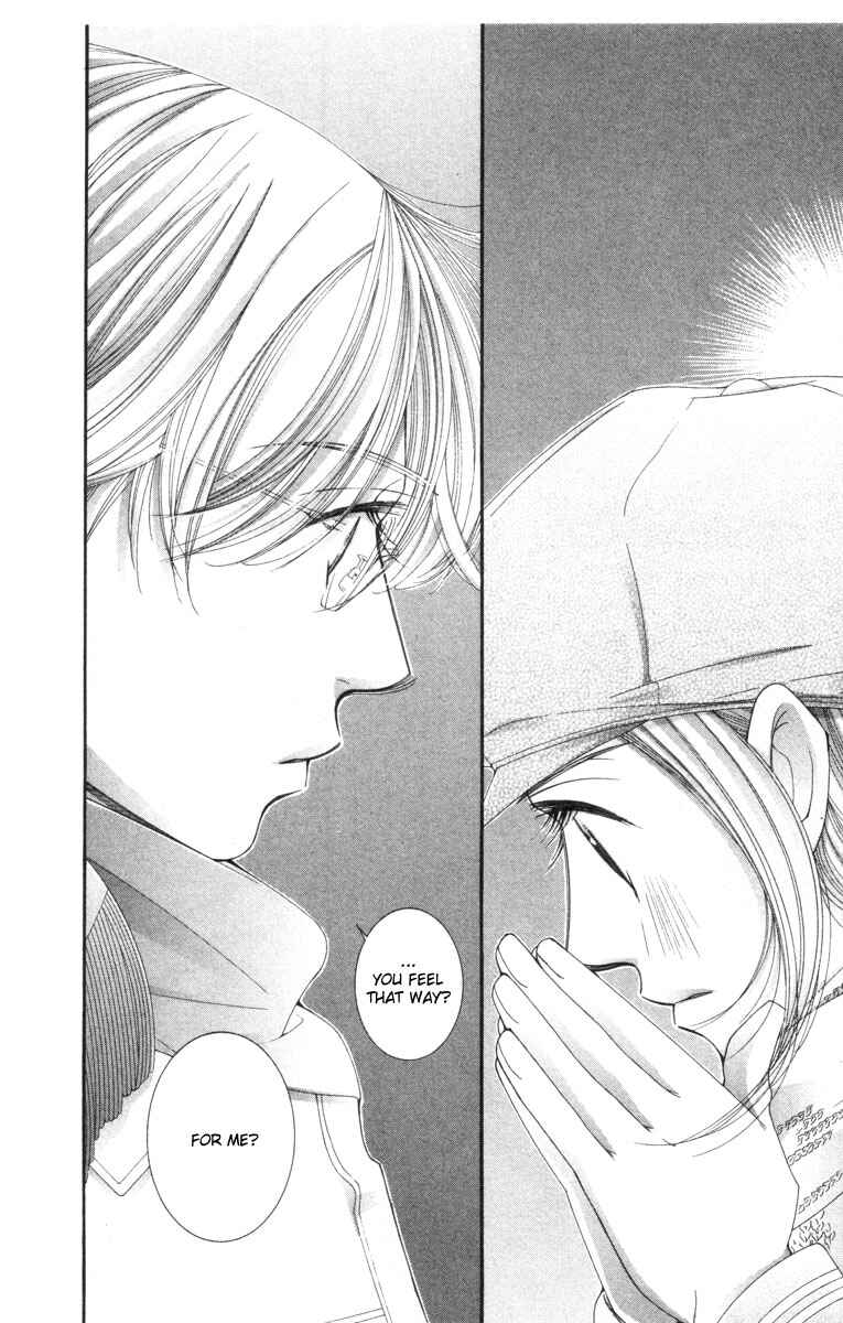 Page 38 Chapter 21 Hot Gimmick