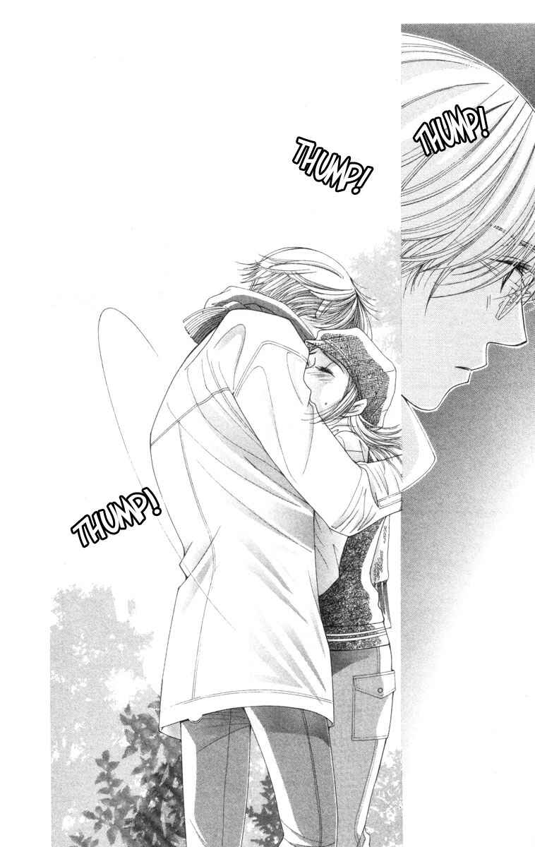 Page 42 Chapter 21 Hot Gimmick