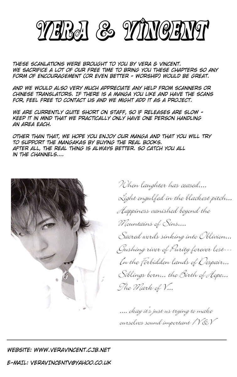 Page 48 Chapter 21 Hot Gimmick