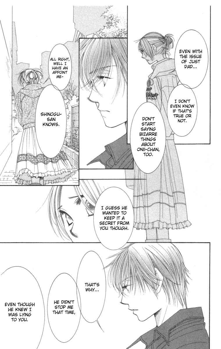 Page 5 Chapter 21 Hot Gimmick