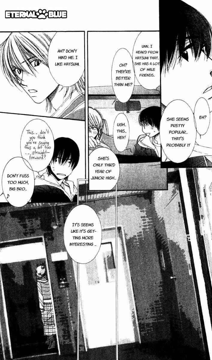 Page 12 Chapter 29 Hot Gimmick